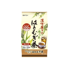 Trà Ito chiết xuất Hatomugi hương vị thơm ngon gói 22 túi