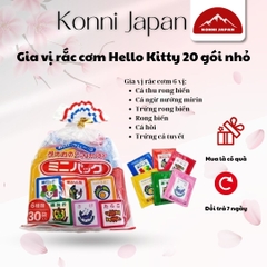 Gia vị rắc cơm Tanaka mix 6 vị túi 30 gói (Mới)