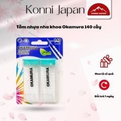 Tăm nhựa nha khoa Okamura 140 cây