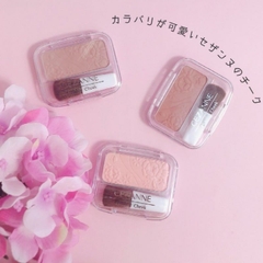 Phấn má hồng Cezanne Nutural Cheek 4g (4 màu) (01 - Peach Pink)