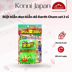 Thuốc diệt kiến đen, kiến đỏ Earth Chem set 2 vỉ