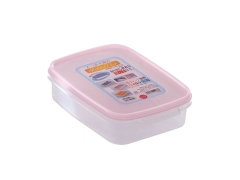 Hộp nhựa Yamada dáng thấp 1.7L - hồng