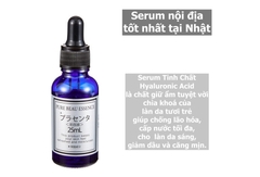 Serum Pure Beau Essence 25ml (5 loại) (Hyaluronic acid)