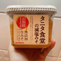 Tương miso giảm muối Marunouchi