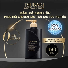 Dầu xả Tsubaki Premium phục hồi hư tổn, giảm gãy rụng 490ml (màu đen)