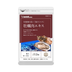 Thực phẩm bổ sung Seedcoms Viên Uống tinh chất Hàu