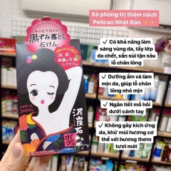 Xà phòng Pelican trị thâm khử mùi vùng nách 80g