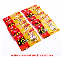 Miếng giữ nhiệt Kairo giữ ấm 16 tiếng (10 miếng)