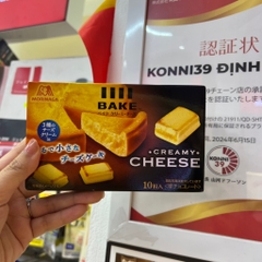Bánh phô mai nướng Morinaga