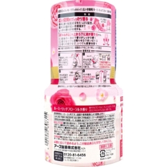 HỘP LÀM THƠM PHÒNG EARTH SUKKI-RI HƯƠNG HOA THIÊN NHIÊN