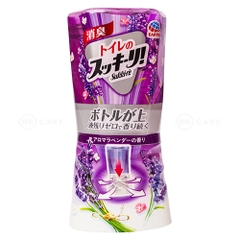 HỘP LÀM THƠM PHÒNG EARTH SUKKI-RI HƯƠNG LAVENDER