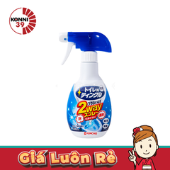 NƯỚC TẨY RỬA BỒN CẦU VỚI VÒI XỊT ĐA NĂNG KINCHO