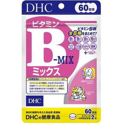 Viên uống Vitamin B tổng hợp DHC 60 ngày gói 120 viên