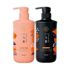 Dầu gội xả Ichikami Kracie chai 480ml mẫu mới 2023 (túi nylon set 2) (Cam - Dưỡng ẩm, phục hồi hư tổn)