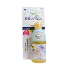 Nước giặt đồ lót Lingerie Kobayashi 120ml