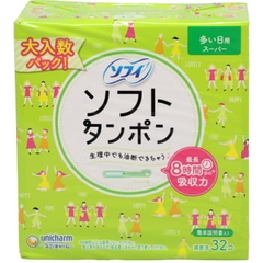 Tampon Unicharm Charm Soft hộp 32 chiếc