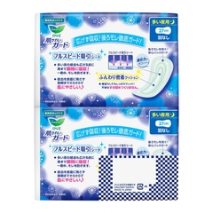 Băng vệ sinh Kao Laurie ban đêm không cánh gói 10 miếng - Pack 2