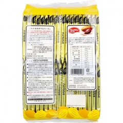 Bánh xốp Hamada bổ sung canxi vị cacao 284g