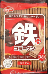 Bánh xốp Hamada bổ sung sắt collagen vị cacao 284g
