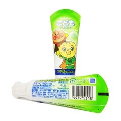 Kem đánh răng cho bé Lion 40g - vị dưa gang