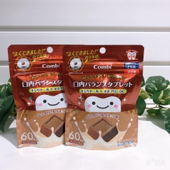 Kẹo ngậm chống sâu răng Combi Teteo cho bé từ 1.5 tuổi gói 60 viên (5 vị) (Socola sữa)