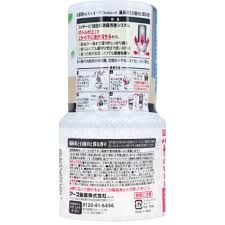 Hộp làm thơm phòng Asu Earth Sukki-ri 400ml - Hương gỗ đàn hương và than trắng binchotan