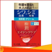 Kem dưỡng ẩm Hadalabo cải thiện nếp nhăn, cấp ẩm cao 50g