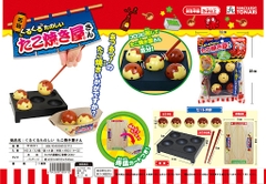 Bộ đồ chơi Takoyaki cho bé
