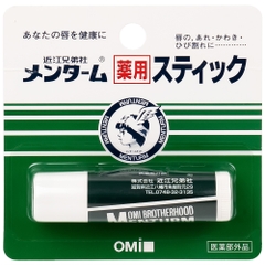 Son dưỡng môi Omi Menturm 4g