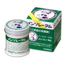 Dầu cù là Mentholatum 75g