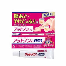 Kem trị sẹo Kobayashi EX 15g (2 loại) (Gel)