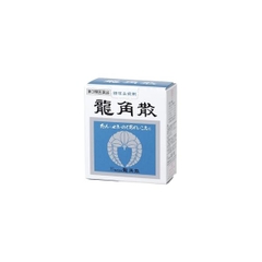 Bột ngậm long đờm, trị ho, viêm sưng cổ họng Ryukakusan hộp 20g