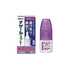 Xịt mũi Sato Nazal trị nghẹt mũi, sổ mũi 30ml (3 loại) (Dạng xịt hương oải hương)