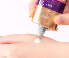 Kem dưỡng tay Kose Q10 80g (8 loại) (Vàng (Dưỡng ẩm cao))