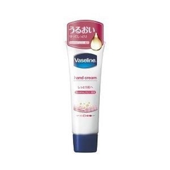 Kem dưỡng tay và móng Vaseline 50g