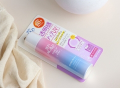 Xịt chống nắng SKIN AQUA Tone Up UV SPF50+PA++++ 70g