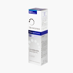 Tinh chất dưỡng trắng da Transino Whitening Essence Ex II mờ thâm nám 50g