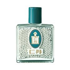 Viên ngậm giảm ho chống say tàu xe Jintan Silver lọ 3250 viên