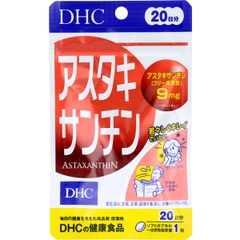 Viên uống chống lão hóa Astaxanthin DHC 20 ngày gói 20 viên