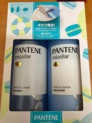 Set gội xả PANTENE Macaron Micellar (Pure&Cleanse)