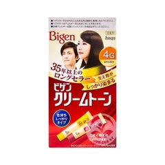Nhuộm tóc phủ bạc Bigen (5 màu) (4G)