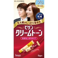 Nhuộm tóc phủ bạc Bigen (5 màu) (7G)