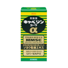 Viên uống điều trị dạ dày Kowa Kyabejin MMSC 300 viên