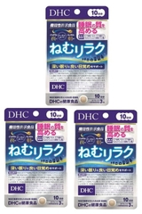 Viên uống hỗ trợ ngủ ngon DHC 10 ngày gói 30 viên