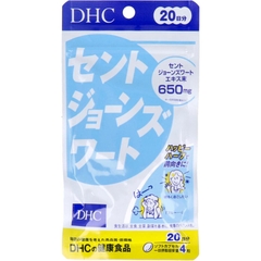 Viên uống hỗ trợ và chống trầm cảm DHC 20 ngày gói 80 viên