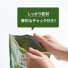 Bột Matcha Milk 200g