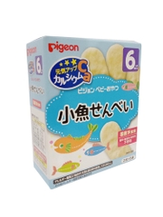 Bánh ăn dặm Pigeon hộp 12g (các vị) (Cá mòi 6 tháng)