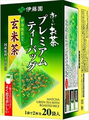 Trà xanh gạo lứt Itoen Uji Matcha 20 gói