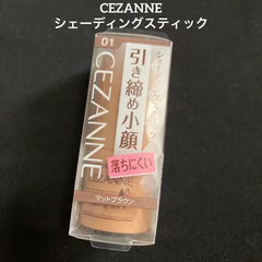 Phấn tạo khối Cezanne Shading Stick 5g