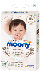 Bỉm cao cấp Moony Natural Organic dán M46 cho bé từ 6-11kg